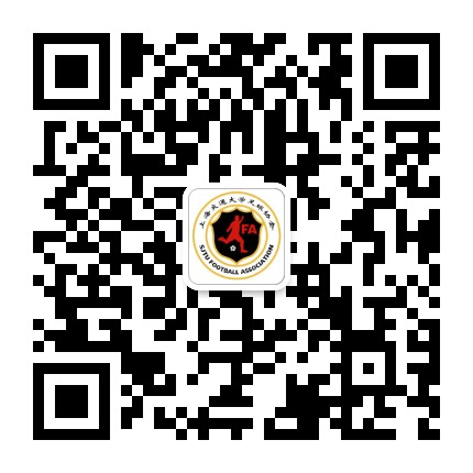 上海交大足协