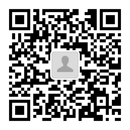 庆元人力社保局