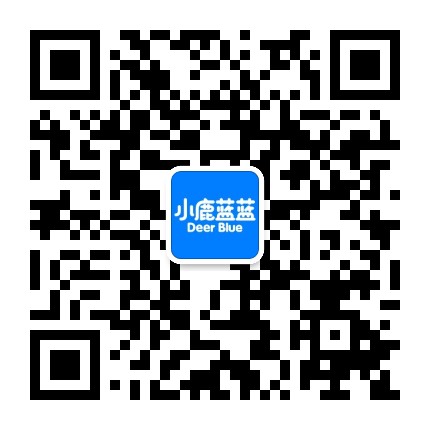 小鹿蓝蓝官微