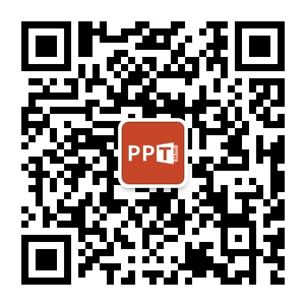PPT特训营