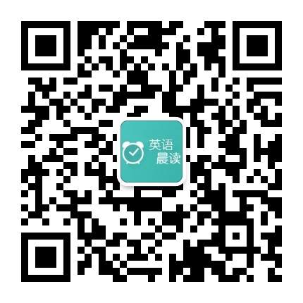 双语外刊阅读早点