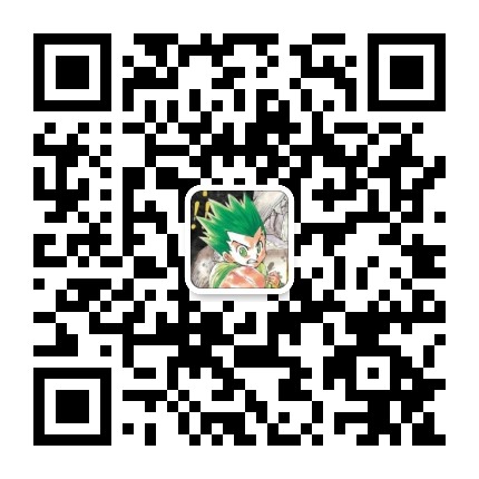 高永亮的笔记大全