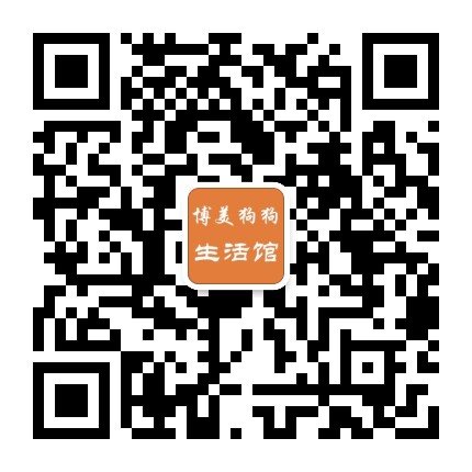 博美狗狗生活馆