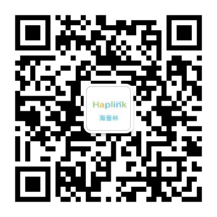 海普林Haplink