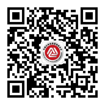 证监会发布 avatar