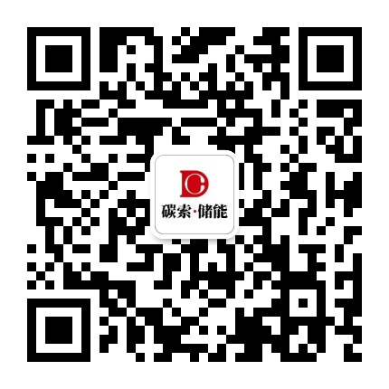 索比储能网