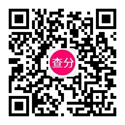 提分?jǐn)?shù)家長(zhǎng)版