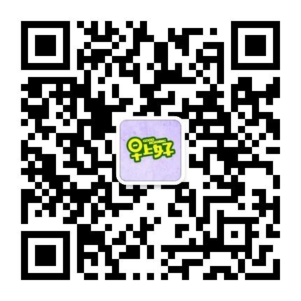 早上好表情图片