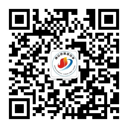 横山桥高级中学公众号二维码