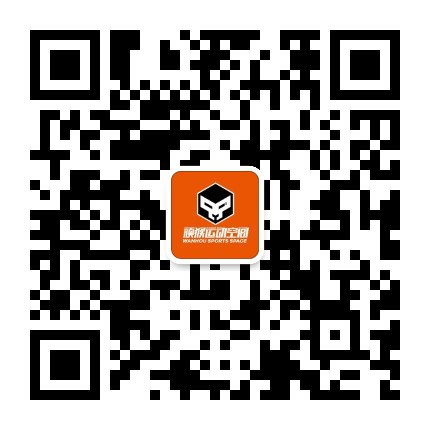 顽猴运动空间