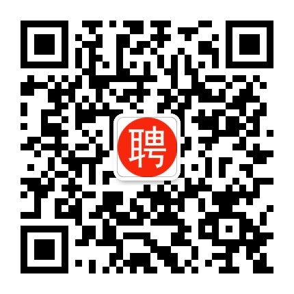 长沙招聘信息汇