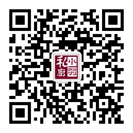 小羽私厨美食菜谱