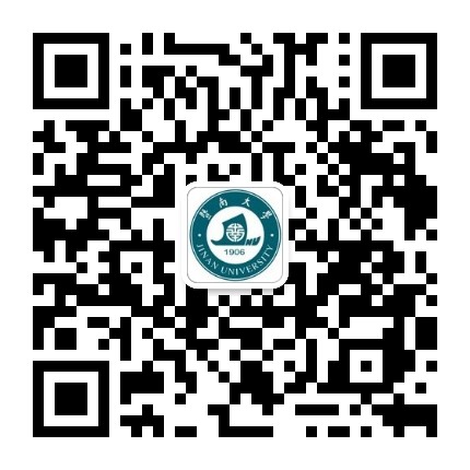 暨南大學服務號