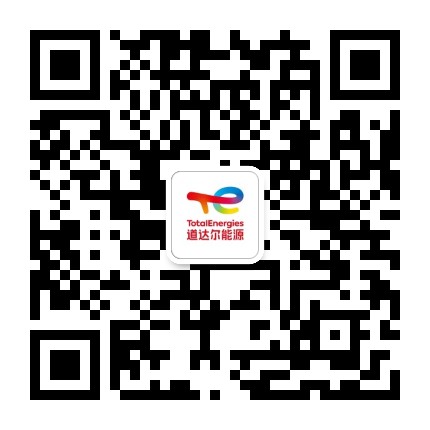 道达尔后湖大道交通服务站