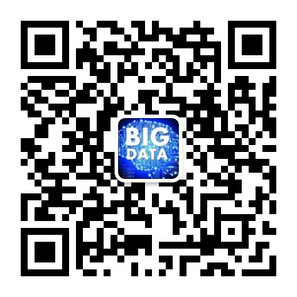 数据挖掘与大数据分析