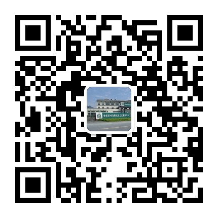 余杭区鸬鸟镇社区卫生服务中心公众号二维码