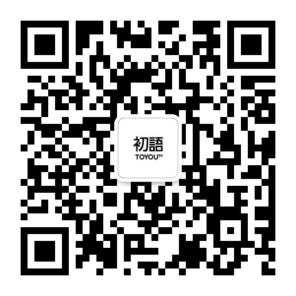 TOYOUTH初语