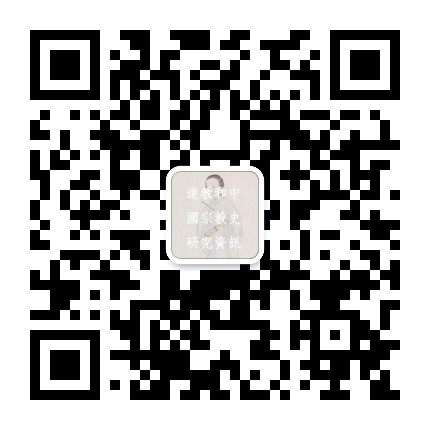 道教和宗教史研究資訊