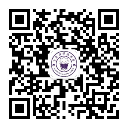 大象佛学图书馆