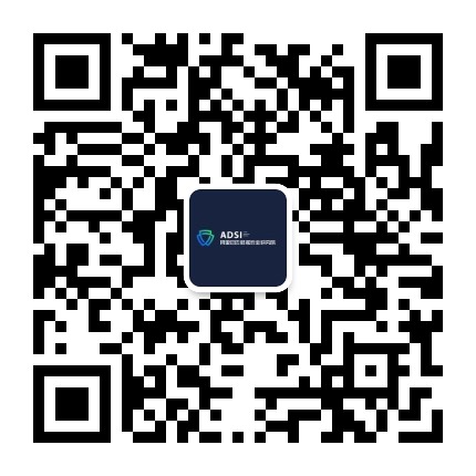 阿里巴巴数据安全研究院