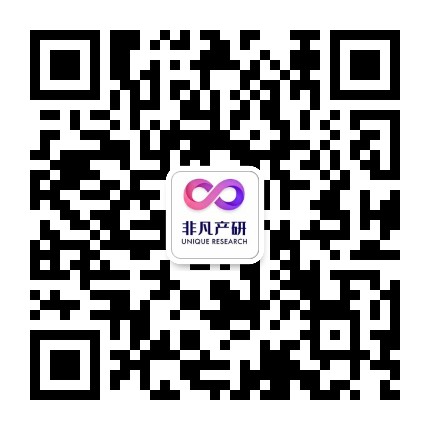 非凡產(chǎn)研