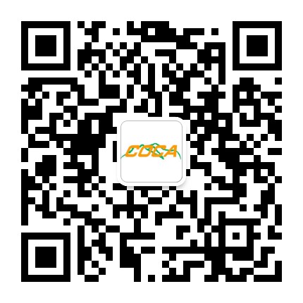 中纺协户外用品分会COCA