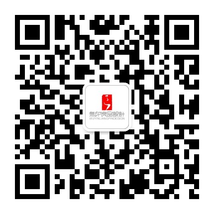 WuYinLiangPin Design