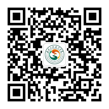 ���ںŶ�ά�룺���ݹ���ְҵѧԺ������