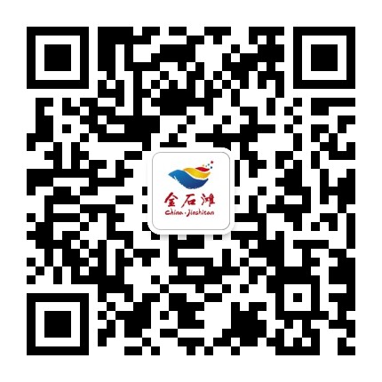 大连金石滩旅游