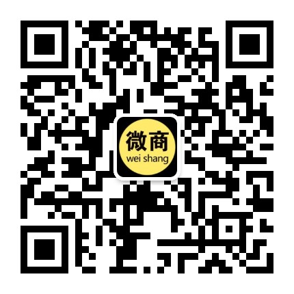 私域流量裂变必修课