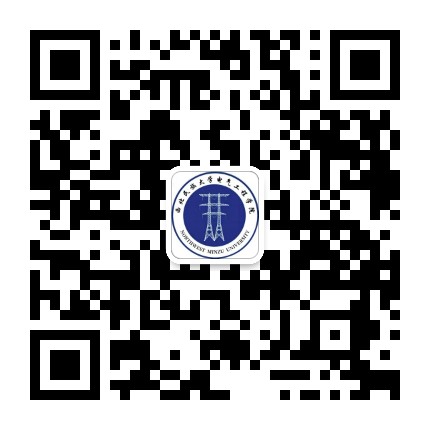 西北民族大学电气工程学院