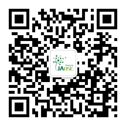 JAUSC上海