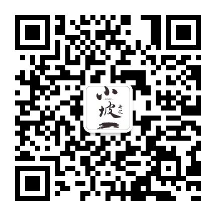 小坡书汇