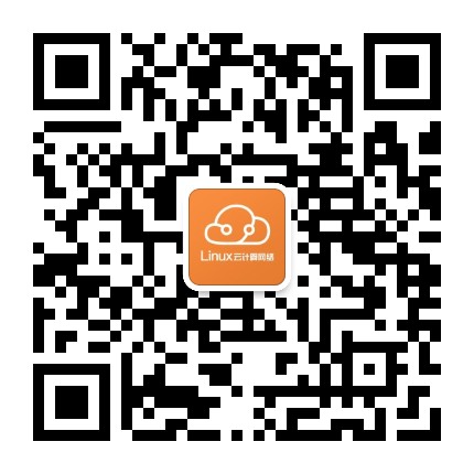 Linux云计算网络