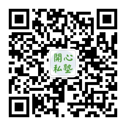 当古典瑜伽遇见生活