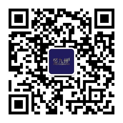 九州摄影研究院