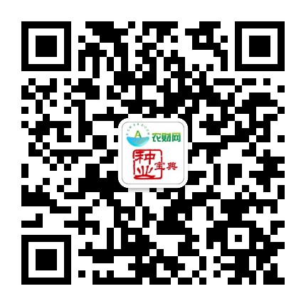 农财网种业宝典