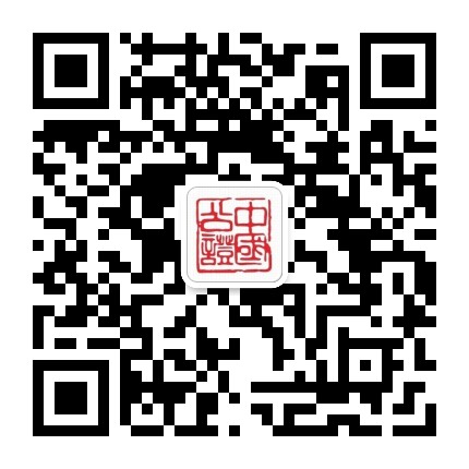 翁牛特旗公证处公众号二维码