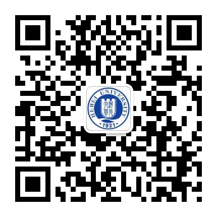 河北大学研究生学院