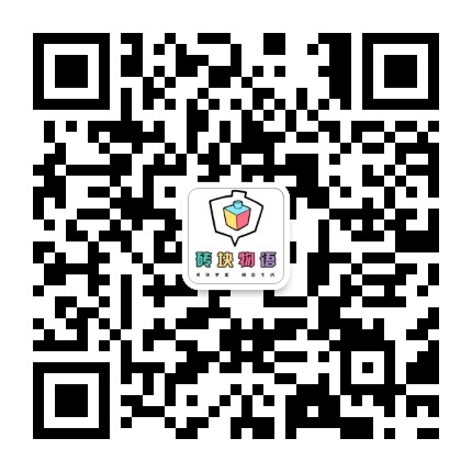 砖块物语BrickTalk