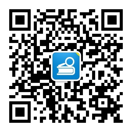 中公事業(yè)單位自習(xí)室
