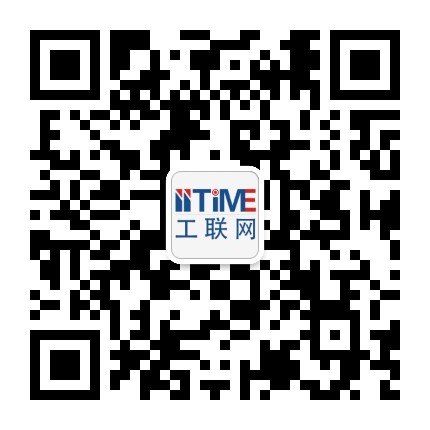工联网iitime