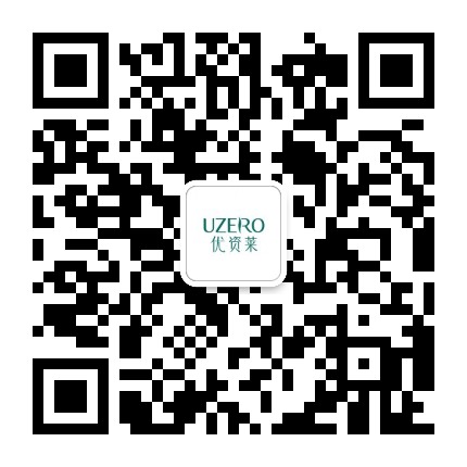 UZERO优资莱