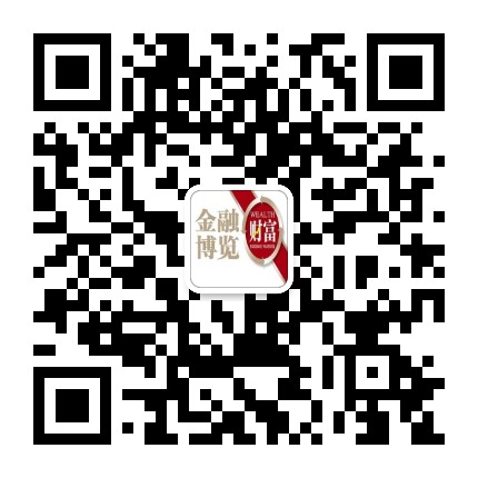金融博览财富杂志