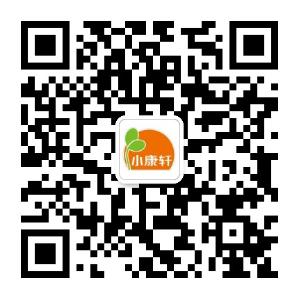 小康轩学前教育