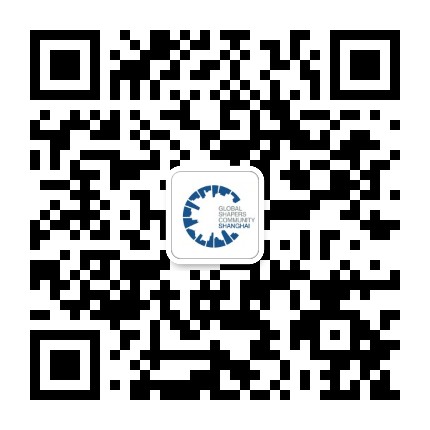 Global Shapers Shanghai