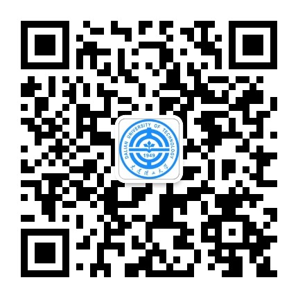 大连理工大学滇西产业发展研究院公众号二维码