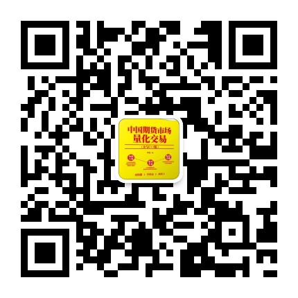 babyquant量化研究