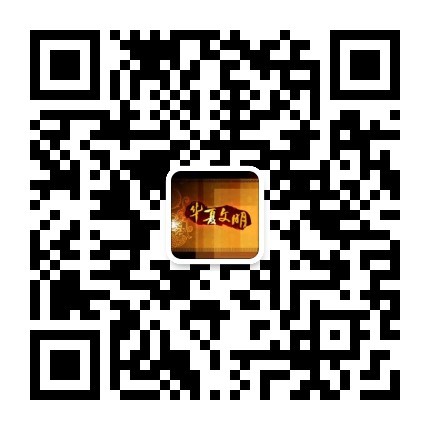 知音楼阁