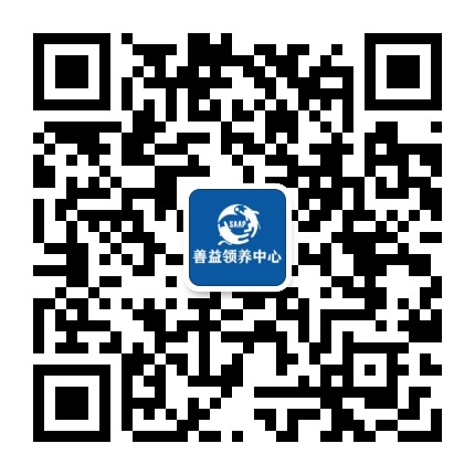 南宁善益同行领养中心